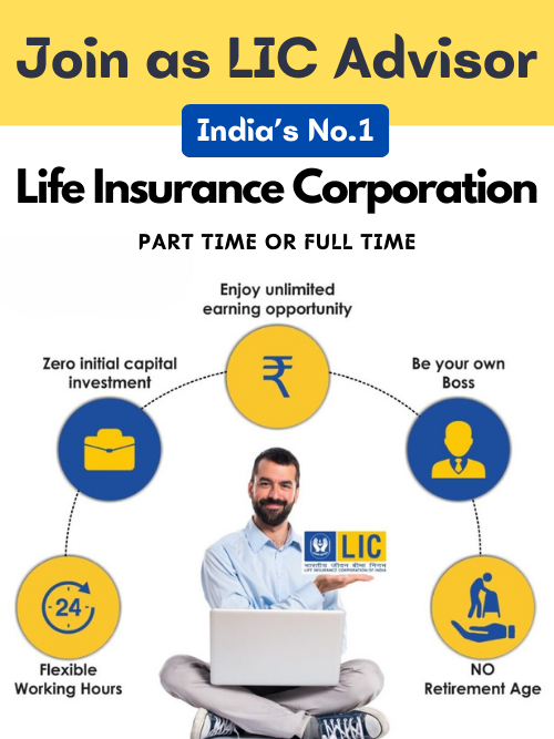 Join as LIC Advisor!